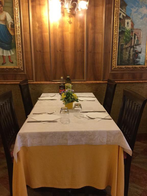 Hotel Antico Panada Venezia Esterno foto
