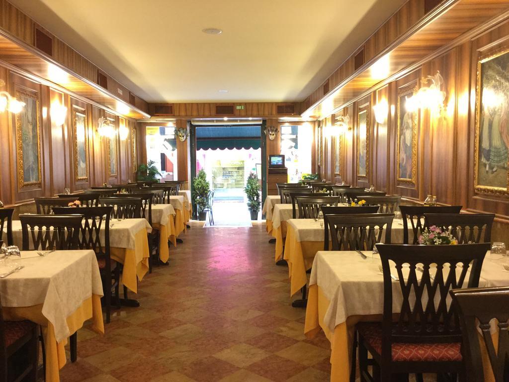 Hotel Antico Panada Venezia Esterno foto
