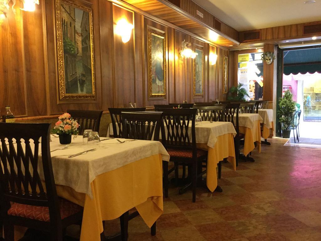 Hotel Antico Panada Venezia Esterno foto