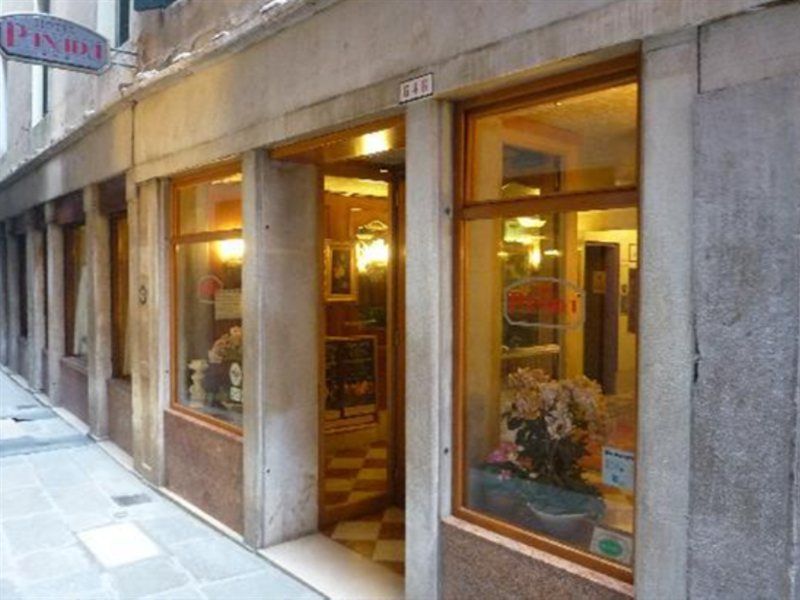Hotel Antico Panada Venezia Esterno foto